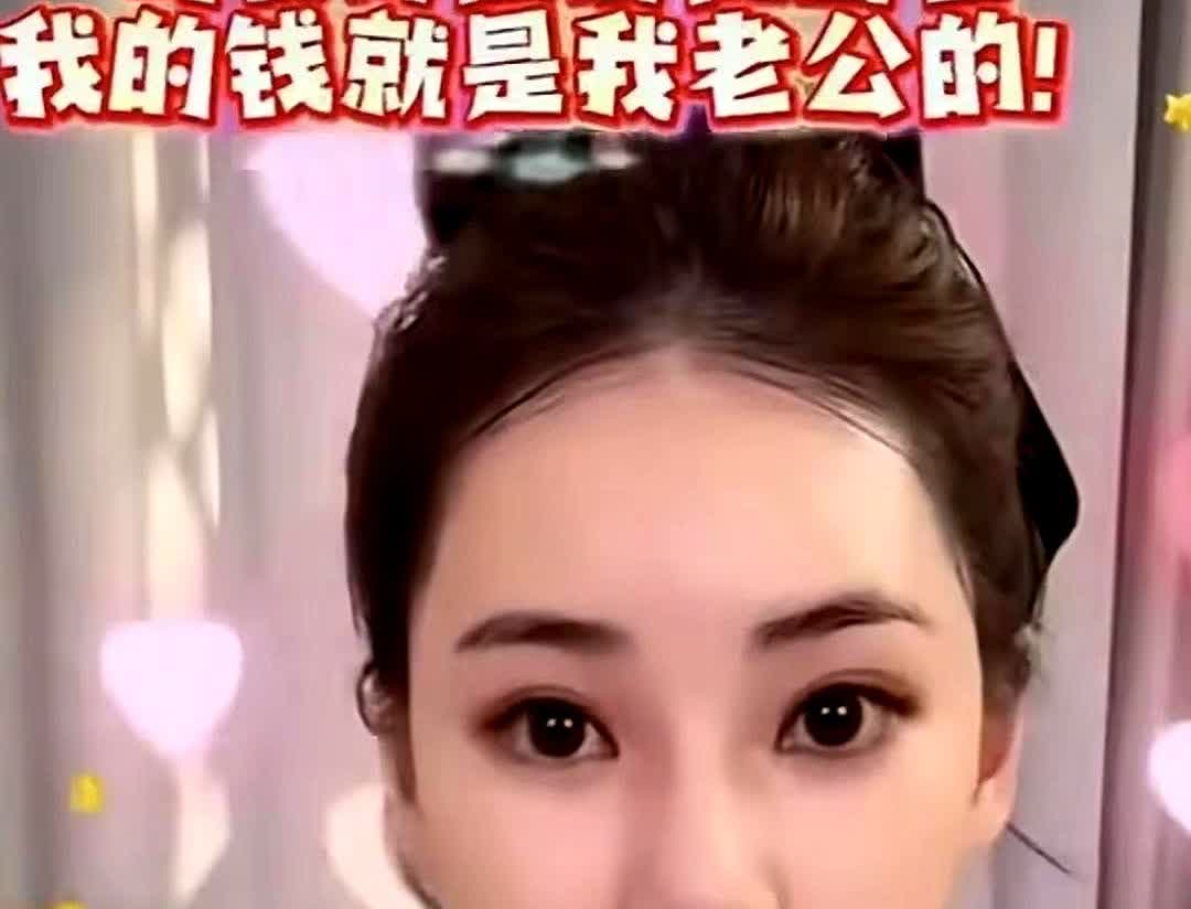老黄原来是在诱汪入坑！湾湾狗仔这回可爆了个猛料，说是老黄早算计好了想让汪