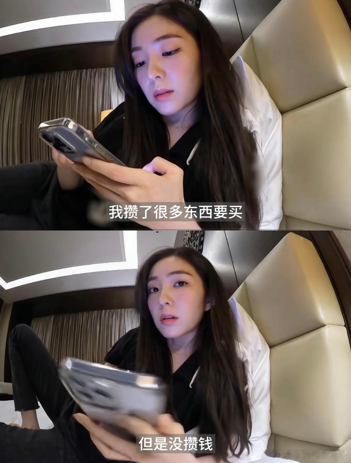 发明人生导师图的人是天才[点赞]​​​