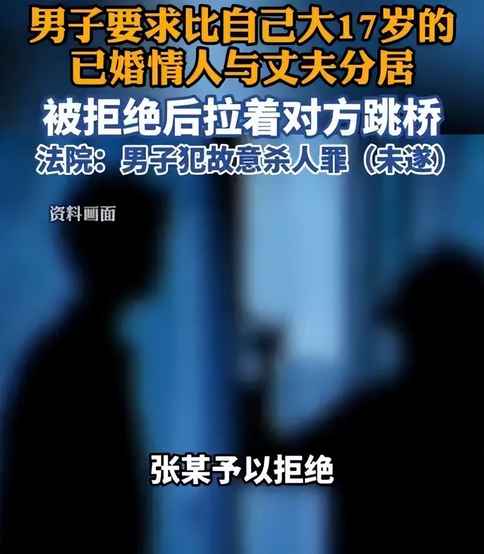 湖北，一中年女子为了找刺激出轨00后弟弟，弟弟初次偷尝禁果，哪里能抵得住身经百战