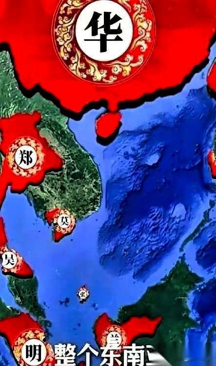 印尼这波操作，我直接人看傻了。一个主权国家，跑出来跟全世界喊：“六百年前是中国