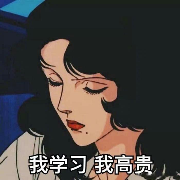 越努力越幸运的潜力星座：摩羯座：脚踏实地，默默深耕处女座：严谨自律，实力稳步向上