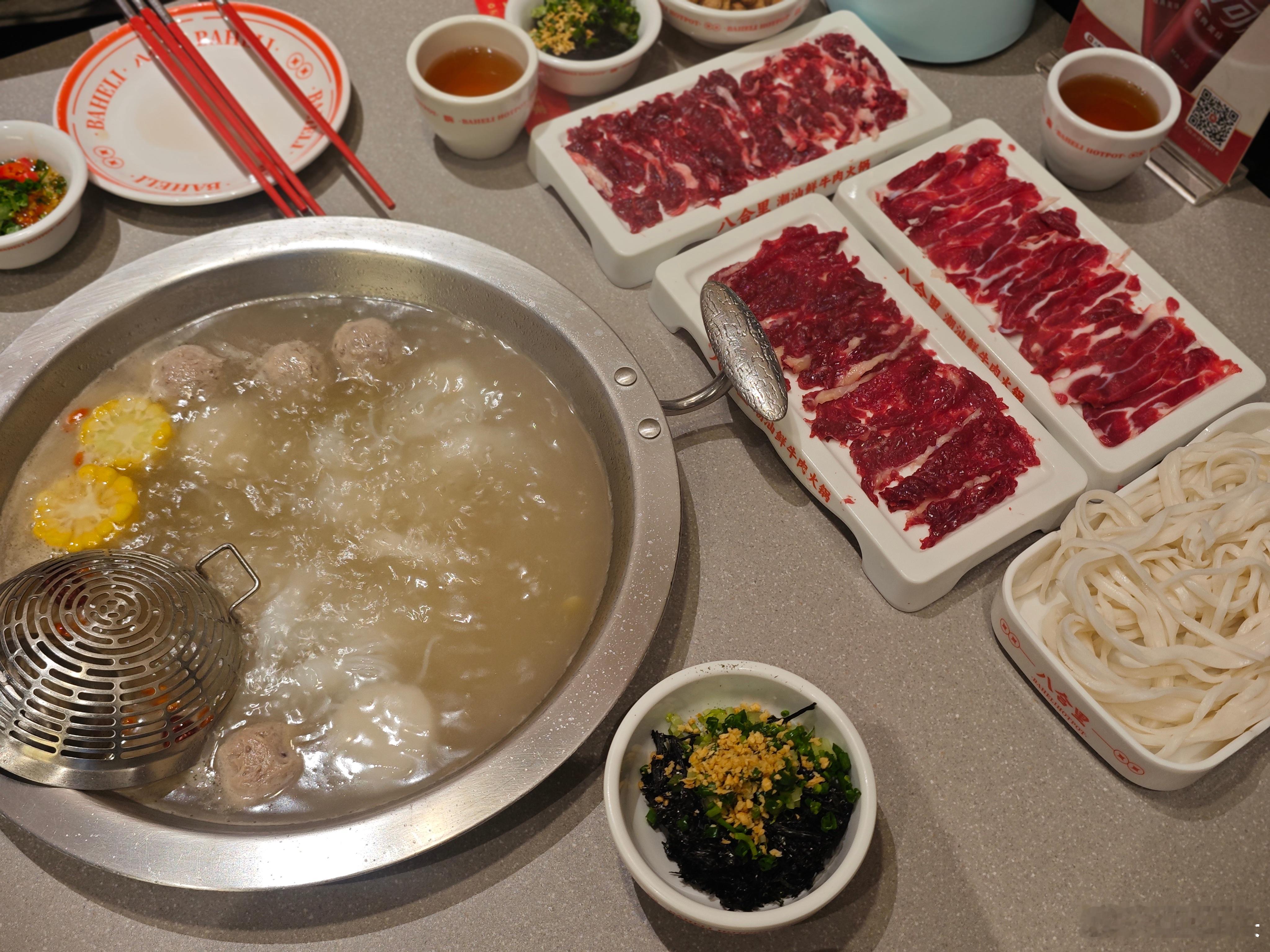 招商银行信用卡66折，周末代谢一下。长沙·八合里牛肉火锅(长沙万象城店)