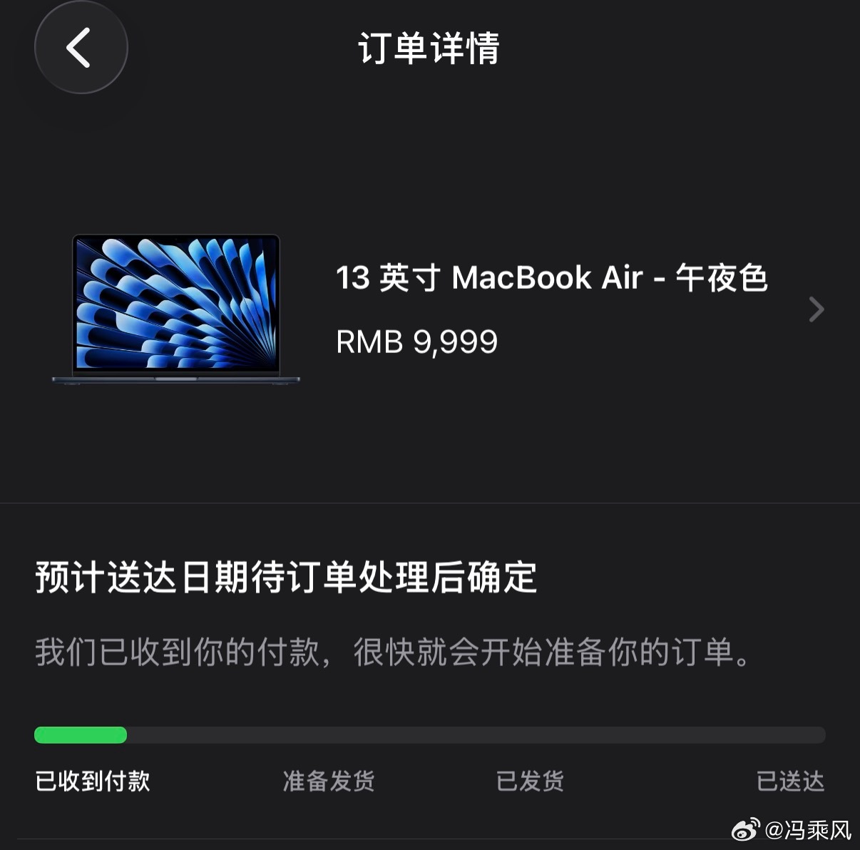 上一台mac一用就是五年，讲真现在用也没啥问题，单纯只是想换电脑了。macboo