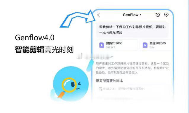 不要把照片视频存到U盘聚会合照、旅行vlog别再存U盘了！一不小心全部丢失太遗