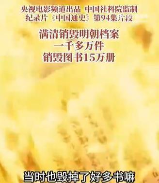 汉语强于英语，但为什么中国孩子却要学英语？这是遣唐使和留学生的关系，当时周边的国