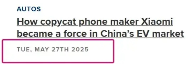 最近水军又在造谣小米，说美国媒体CNBC称小米为山寨手机制造商。我们来看看水军如
