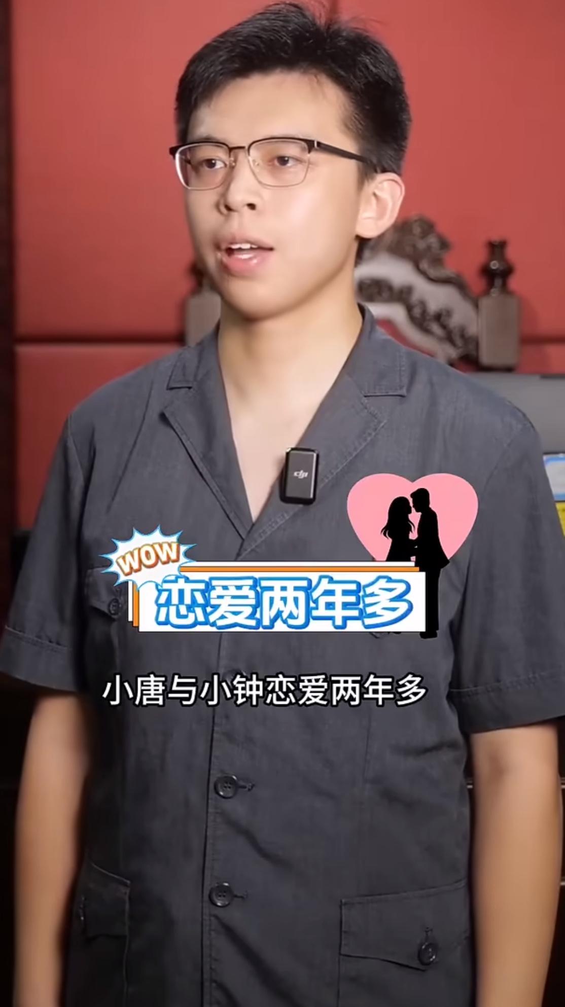 前几天刷到个新闻，心里挺不是滋味。一对情侣相恋两年，感情一直挺好，可到了谈婚论嫁