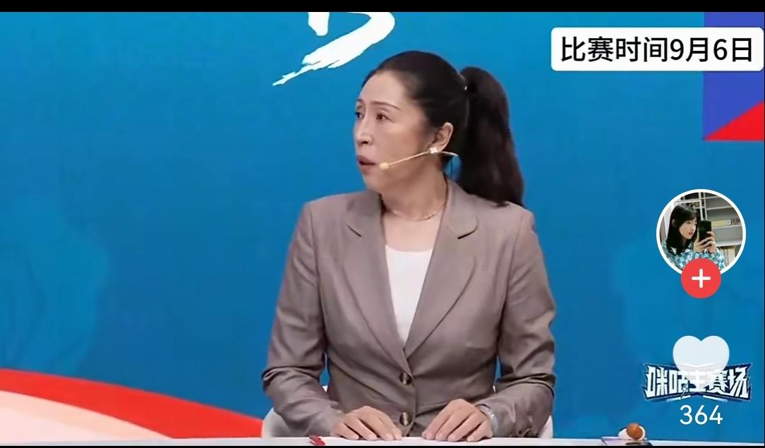 郑薇评价中捷之战，“可以说是死里逃生；整场比赛打的并不太好，在这么艰难的情况能