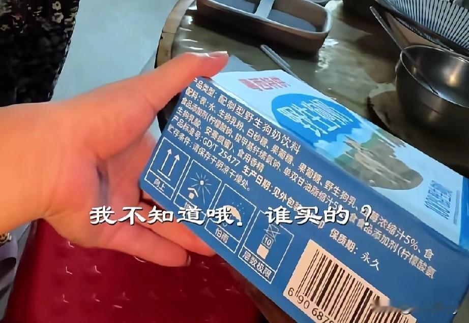 爱情誓言都将被它改写！广西一网友发了这么一条视频，不知哪个亲戚来看奶奶，提溜了