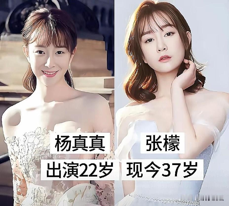 说实话，重新看了《夏家三千金》才发现，戚薇里面那种拽姐范儿真的是天生的！现