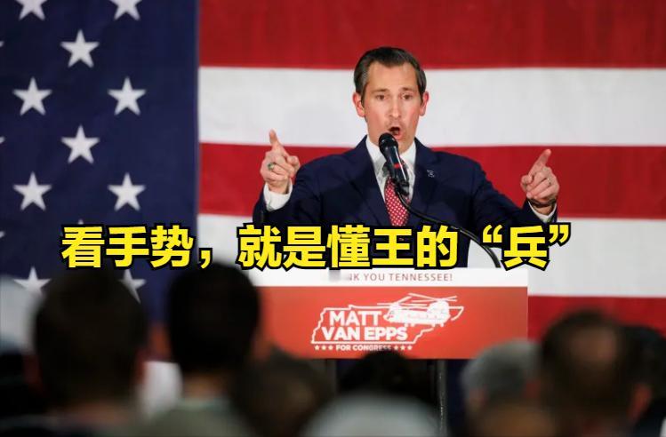 懂王“扳回一城”此前的弗吉尼亚州和新泽西州，州长选举，都是民主党人获胜。不算