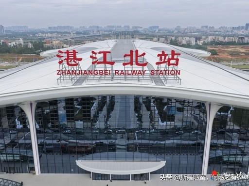 终于根治！湛江西站多年高铁痛点，全靠湛江北站翻盘很多人吐槽湛江高铁慢、绕路，根