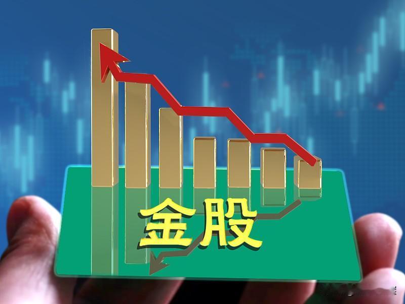 2026年10月券商金股汇总（多家券商汇总，共154只标的，按推荐热度排序）
