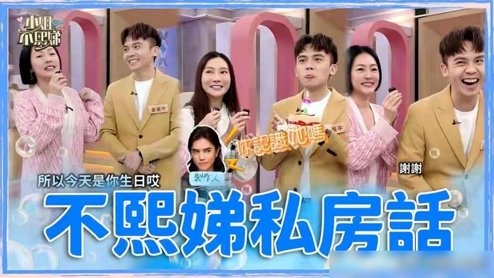 汪小菲新得一子，那边小S却高调复出，一句“姐回来了”直指马筱梅？汪小菲家添