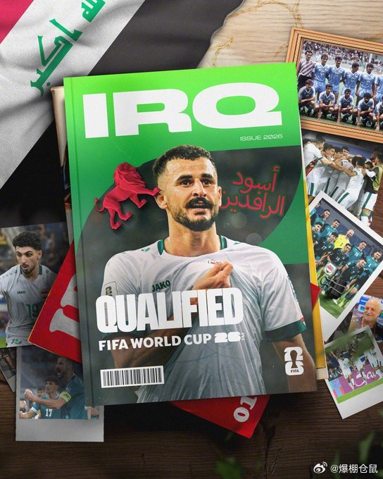 【亚州9队参加世界杯创造新历史】日本，澳大利亚，伊朗，乌兹别克斯坦，韩国，约旦，