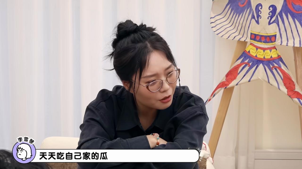 董璇：“网上不是有很多人说张维伊管小酒窝叫‘窝子’，不尊重小酒窝吗？小酒窝看到这