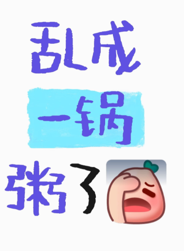 董袭莹事件炸了锅？别急，这背后的瓜，可比表面看到的大得多！有人直接甩出线索，剑指