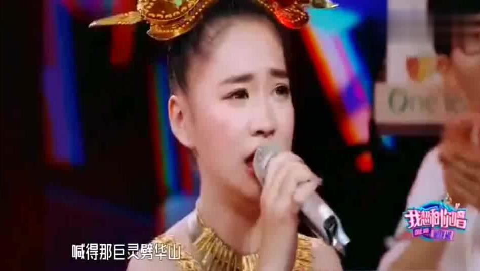 秦腔戏[华阴老腔]:《将令一声震山川》