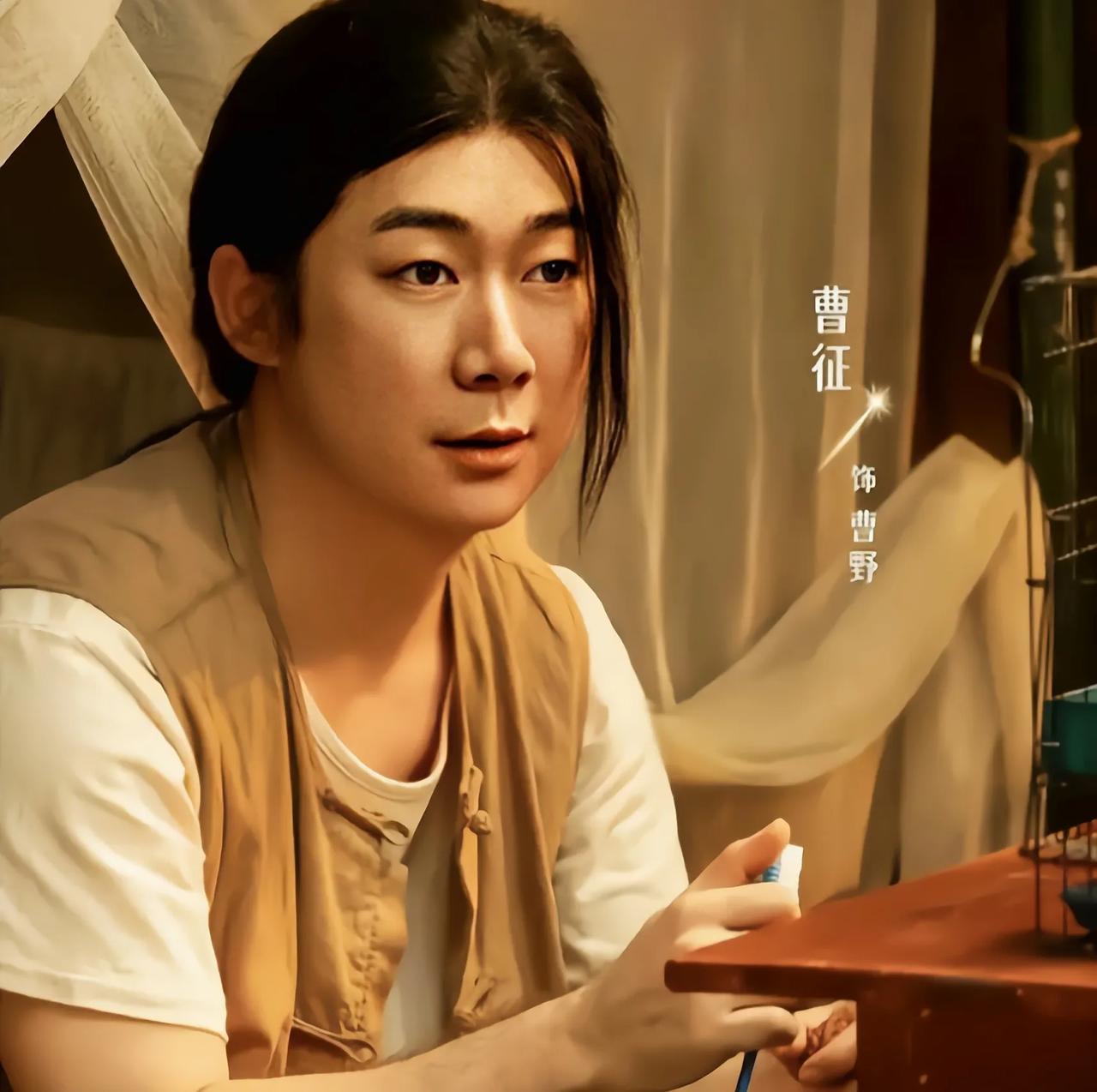 不是曹征演技拉胯，也不是观众苛刻，而是《冬去春来》老戏骨太多曹征在《冬去春来》