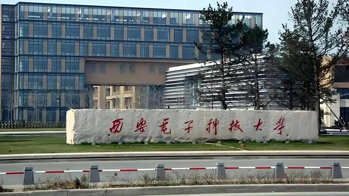 高考数学132，开学考却只考了12分。这事儿最近在西安电子科技大学新生里传开了