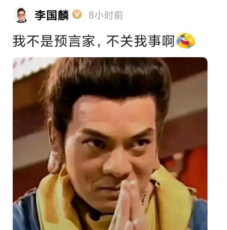 在《天龙八部》中，鸠摩智一共说了两次“少林寺暗藏春色，是个藏污纳垢的地方”！不