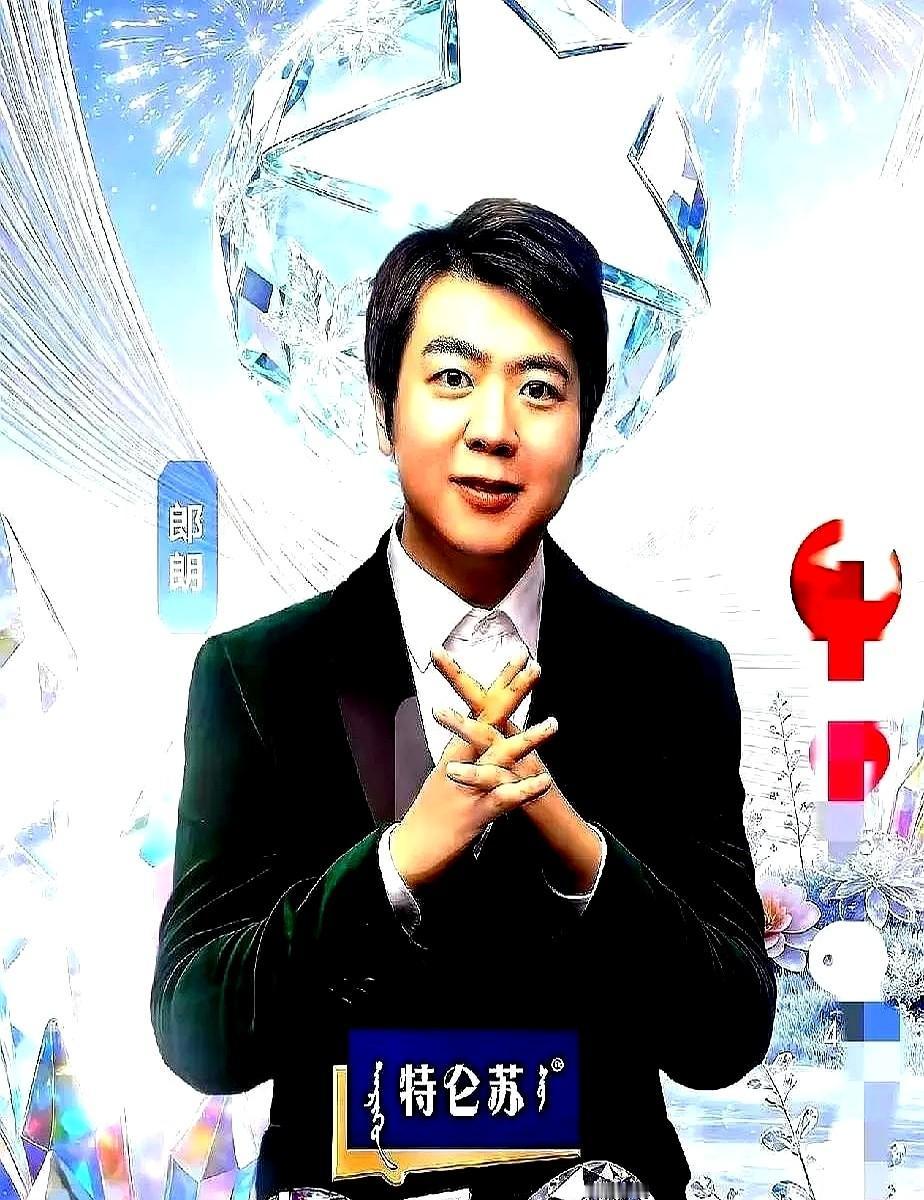 郎朗放着卫视跨年不去，跑董宇辉直播间，这背后水深着呢。董宇辉自己掏了500多