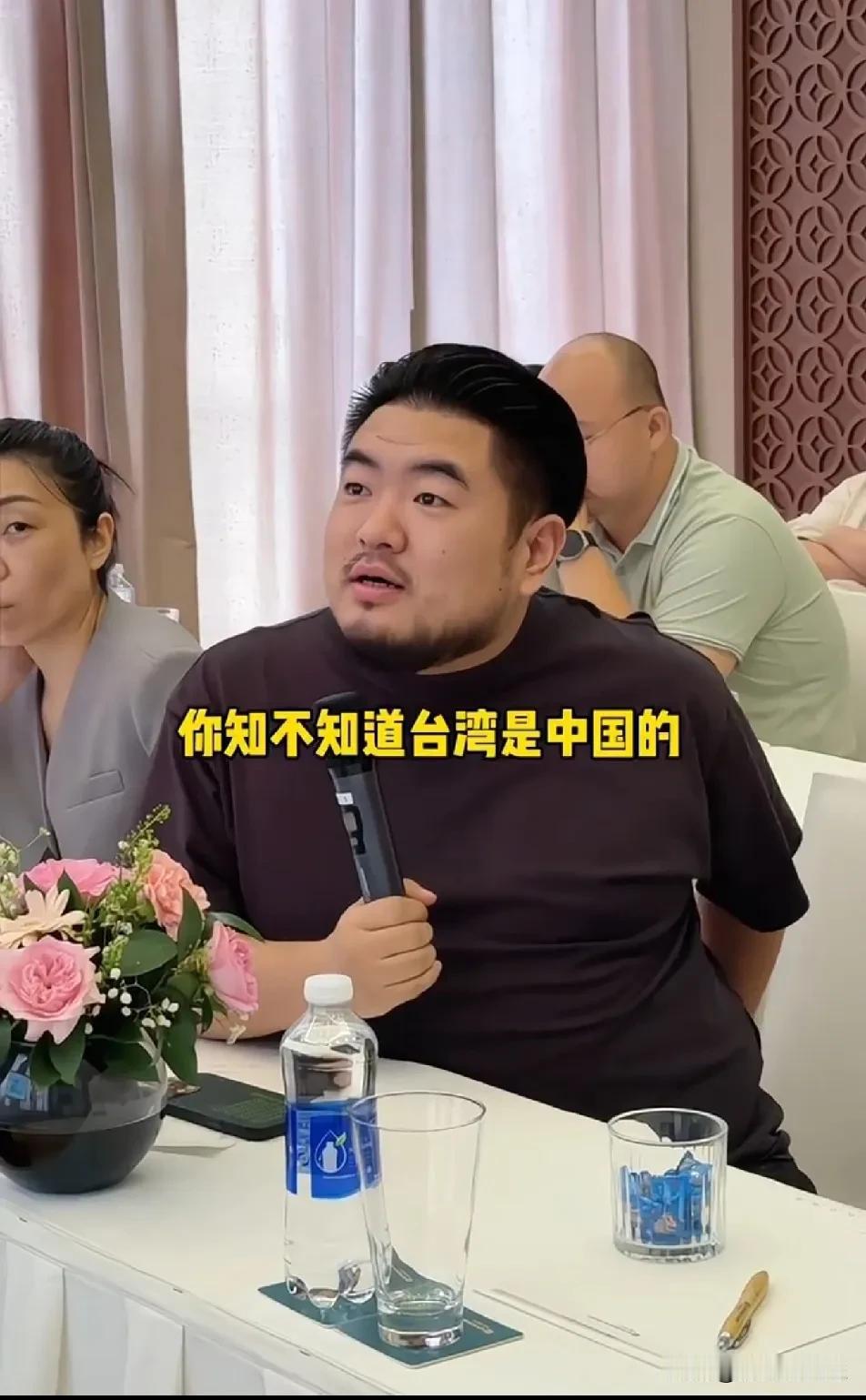 硬核！中国企业家出席越南外资引进会，强硬说出台湾是中国的。近日在越南富国岛