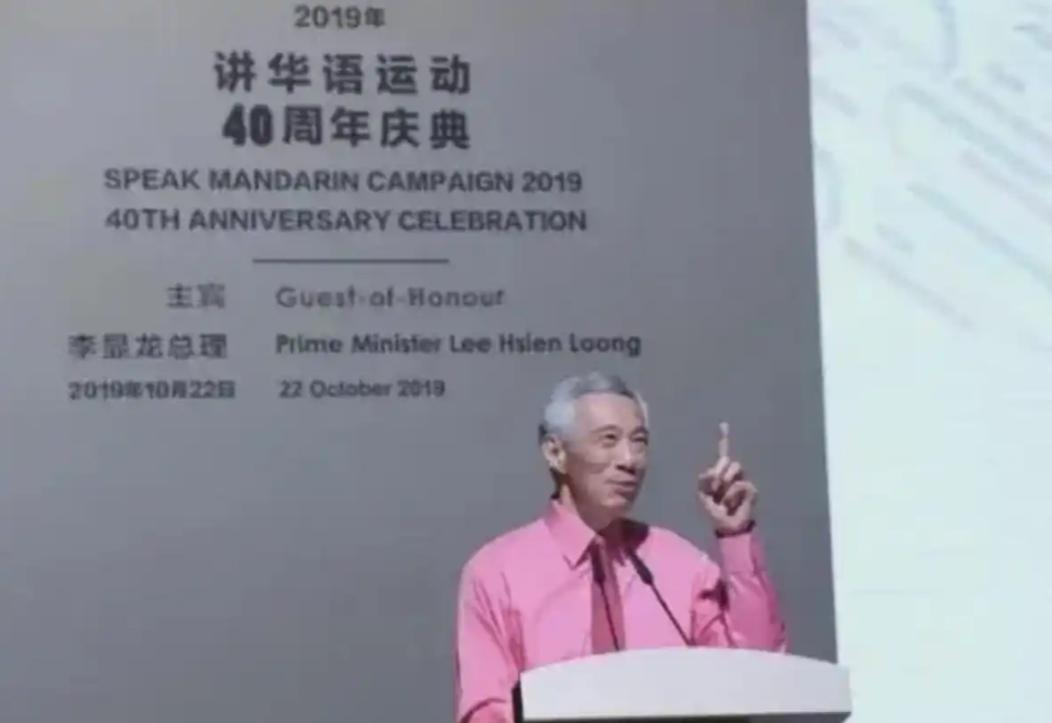 新加坡从来就不亲华，源于历史原因，虽然大家知道新加坡在二战期间涌现出很多爱国华侨