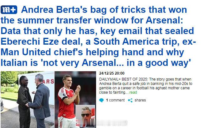 足以见得贝尔塔的谈判风格和之前我厂的谈判风格截然不同，之前是磨磨唧唧拖拖拉拉最后