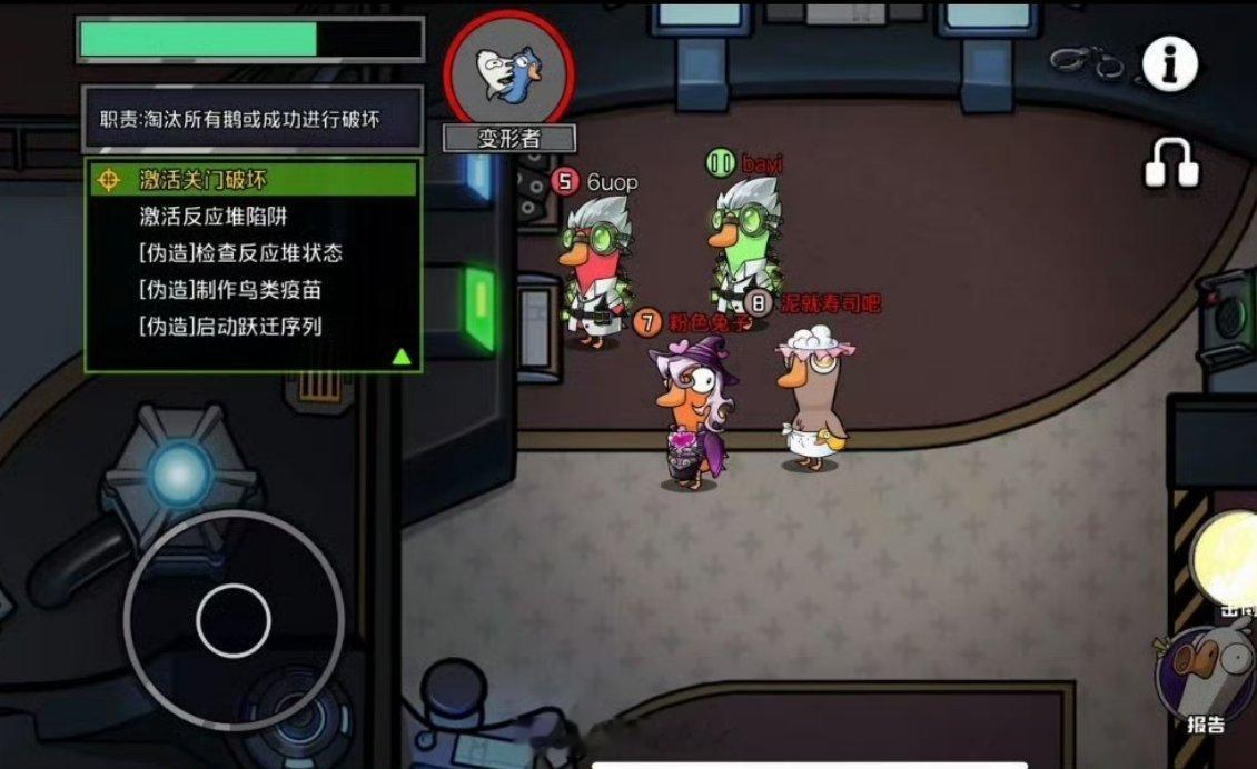 鹅鸭杀捡钱鹅鸭杀「一起发财鸭」模式作为今日上线的国服原创玩法，凭借“捡金币、丢炸