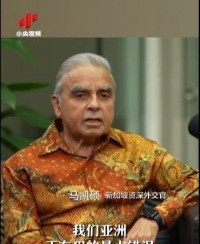亚洲沉默代价大中国被压谁帮它亚洲国家集体沉默，后果可能