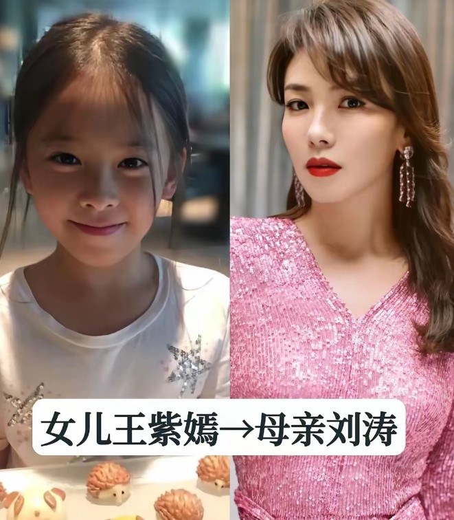 娱乐圈:12对明星母女颜值大比拼！基因真强大，一个比一个漂亮。