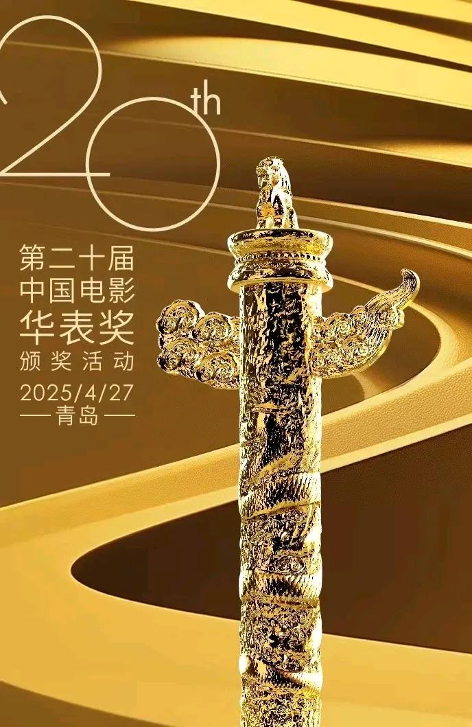 随着“五一”假期的临近，旅游市场热度持续攀升。各大在线旅游平台纷纷发布假期出游预