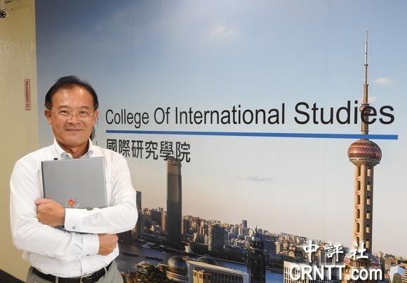 日本一个字也不提中国！很显然，日本不表态，就是不同意！9月1日，据日经新闻报道，