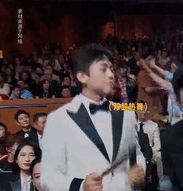 连辛芷蕾这种最敞亮的东北大妞见了邓超也扛不住，真的，谁也顶不住不住超哥的热情，从