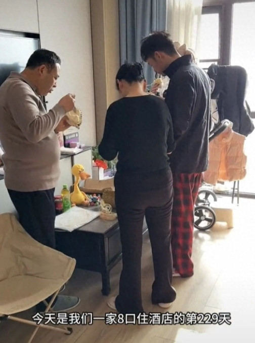 “有钱任性？”2023年，河南一家8口决定住一辈子酒店，坚决不买房！1000块钱