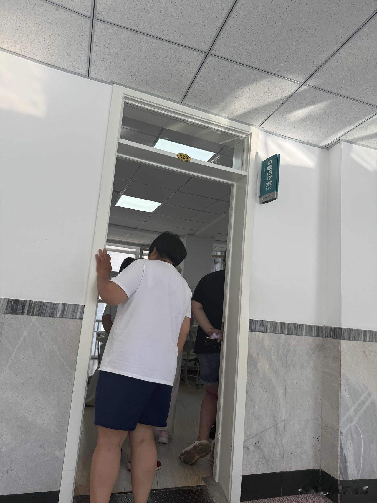 普兰店中心医院看牙痛经历这牙痛、扁桃体、眼睛一线痛，自己吃了四天人工牛黄甲硝