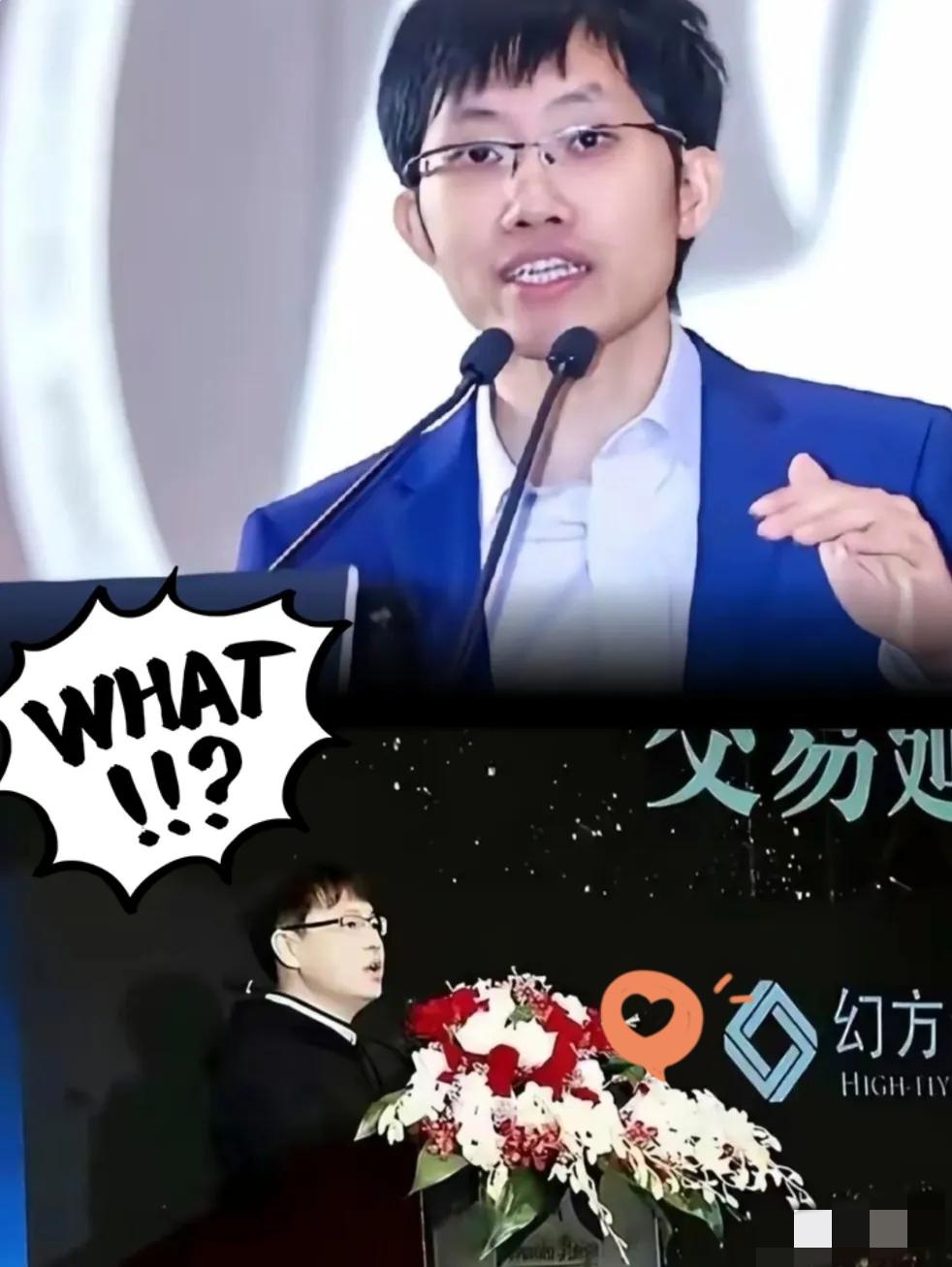 一夜之间，梁文锋的老底算是被彻底扒出来了。这哪是科技之光？明明是用最顶尖的AI算