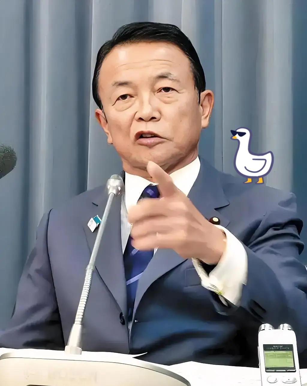 快讯，快讯！日本icon传来新消息10月7日上午，日本自民党icon新总