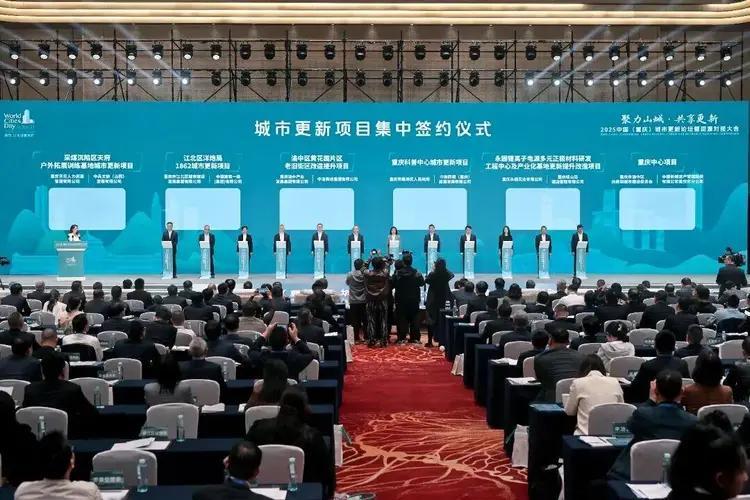 最近重庆主城可热闹了，到处都在传拆迁的消息，尤其是那些老城区的街坊们，心里都跟揣