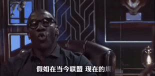 场均50分？乔丹放今天真能打出来。罗德曼原话：他认真打，50只是起步价。