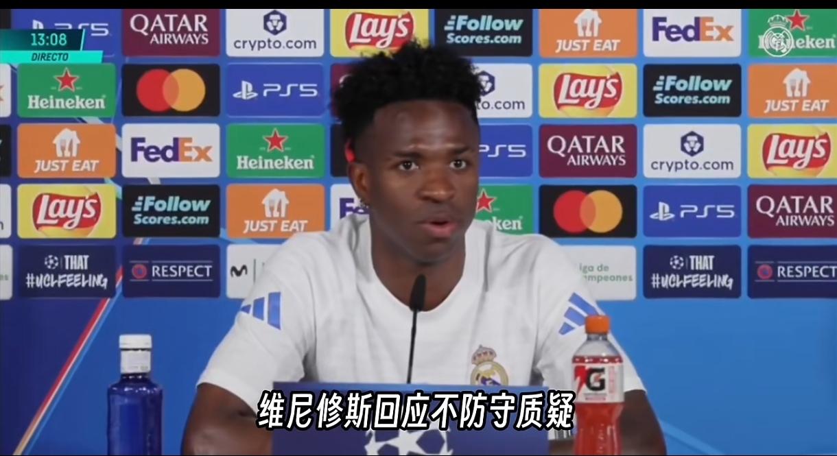 维尼休斯这家伙大赛前居然能说出这样的话，真是没有想到！皇马欧冠即将主场对阵拜仁