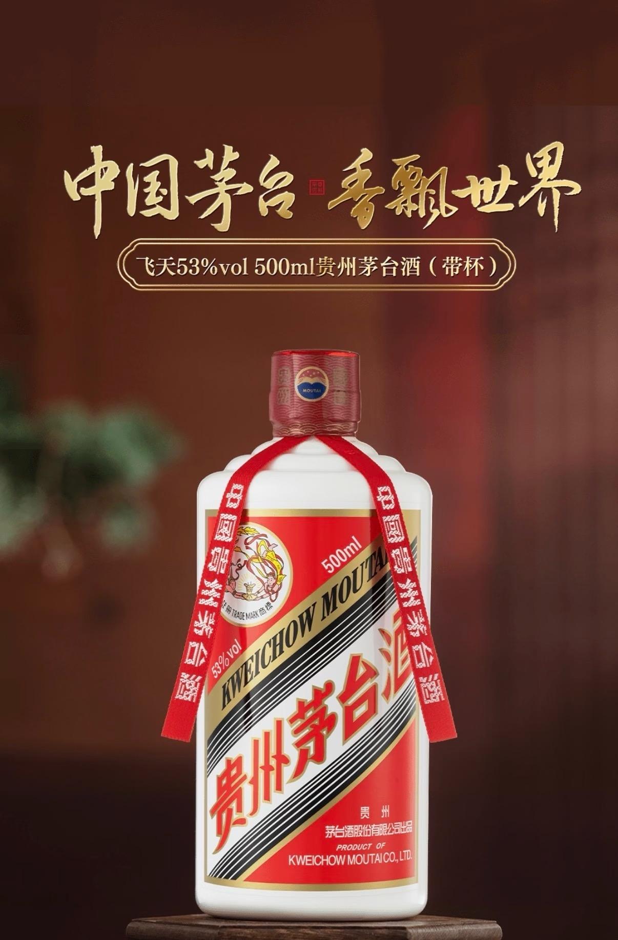 白酒跌得让我有点恐惧白酒跌到今天，跌到这个价格，我有点恐惧了，也勾起我的表达