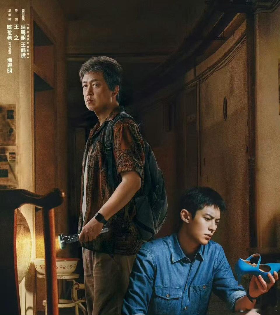黑夜告白首播口碑看《黑夜告白》被惊到！中午播都吓人，电梯案氛围绝，冷色调带感，口