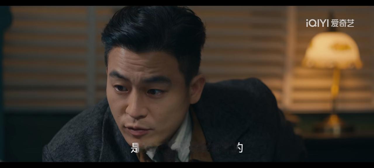 《醒来》陈开来被杜黄桥骗得好惨。杜黄桥救了沈克希，说自己是共产党，陈开来真的