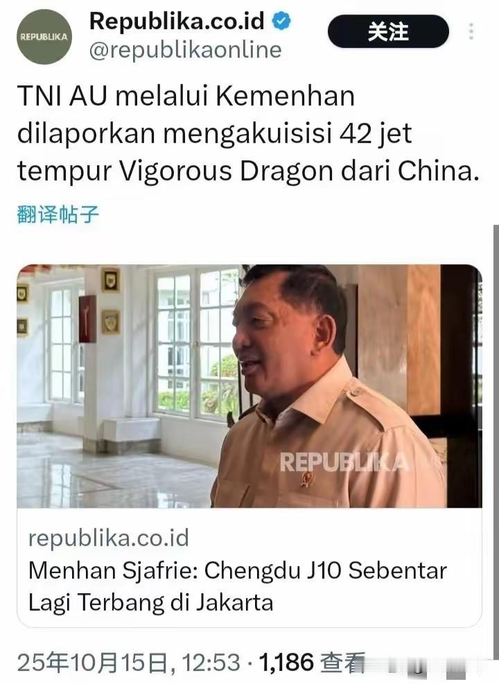 万万没想到，J-10靠的不是顶尖技术，不是品牌声望，而是让人放心的性价比。传闻中