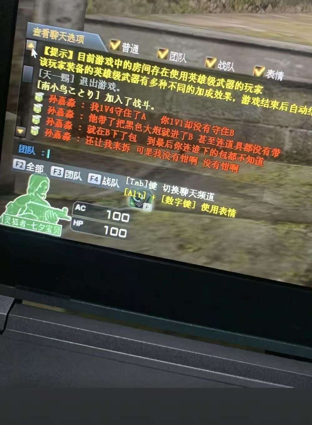 也许他说的也是现实罢了……