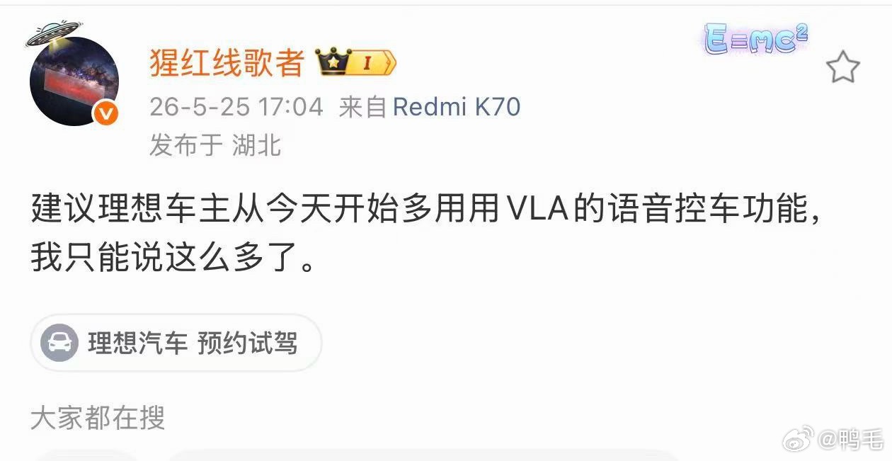 借用一下《宠物小精灵》中火箭队的台词：“既然你诚心诚意的发问了，那我就大发慈悲的