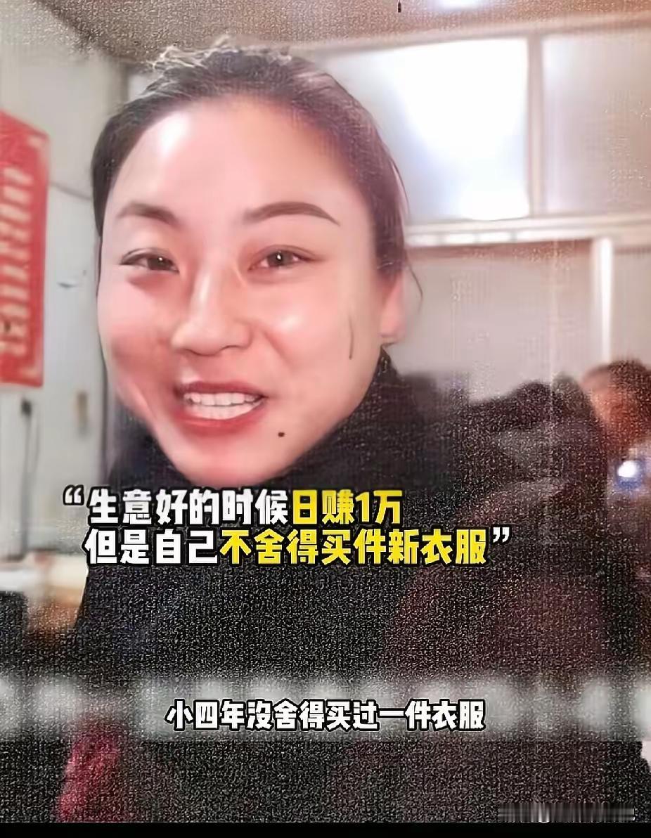 今天刷到安徽著名“伏地魔烧饼姐”的消息，想不到她早已离婚，2012年结婚后她的所