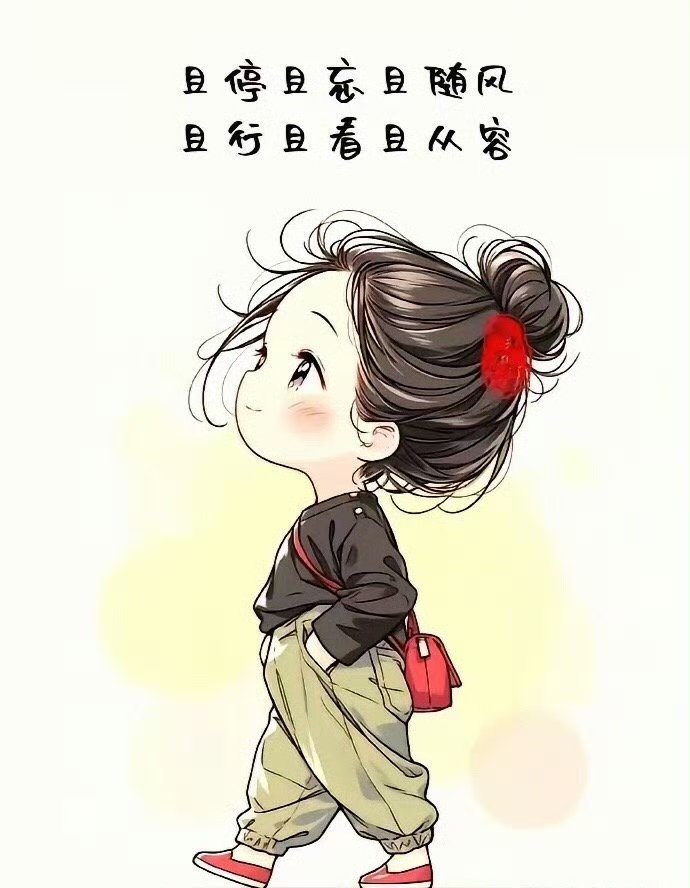 女生对恋爱的几个误解：1、你付出得越多，男人越感动/离不开你；👉🏻事实是：你